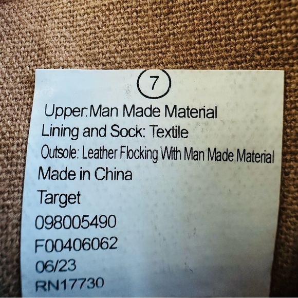 Goodfellow & Co Men’s Tan Leather Casual Loafers Slip-On Shoes Size 7  NWOB - Picture 8 of 8